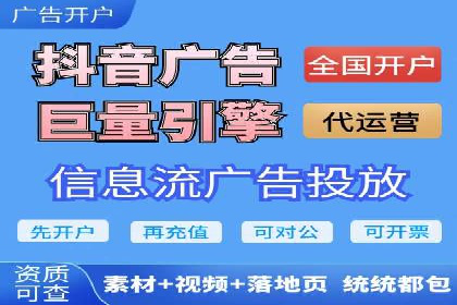 百度竞价效果评估：以实际案例探讨投入产出比